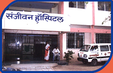 SSTs_Ayurved_Medical_College